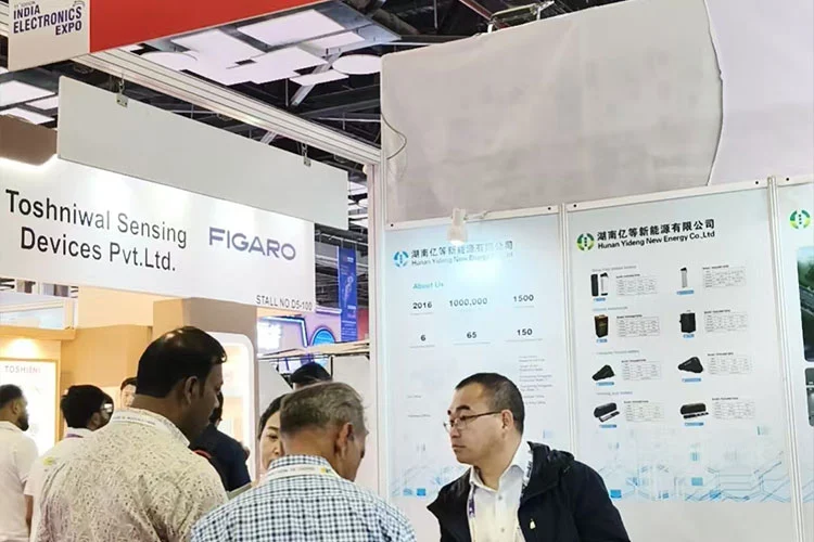 India Expo Mar 23, 2026