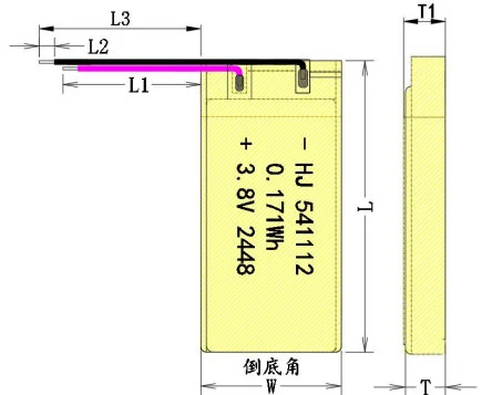 541012 3.7V Bluetooth Headphone Lithium Ion Polymer Battery Pack